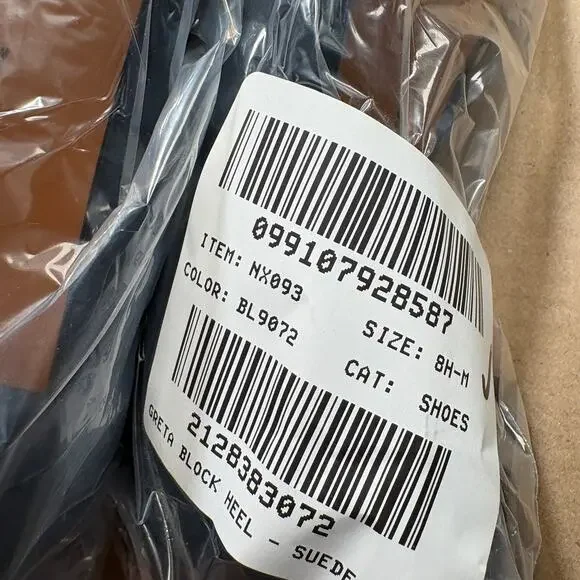 Madewell Greta Pump Heels 8.5 NWT Dark Roast Brown Suede Mary Jane Pumps NX093 - Picture 4 of 6